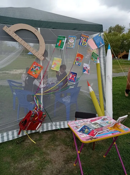 МИР ЗНАНИЙ ОТКРЫВАЕТ КНИГА