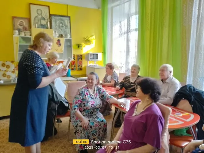 Информационный час