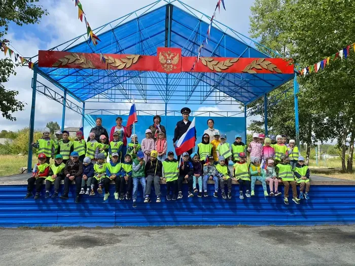 День Флага РФ