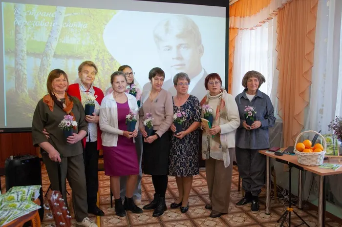 презентация поэтического сборника