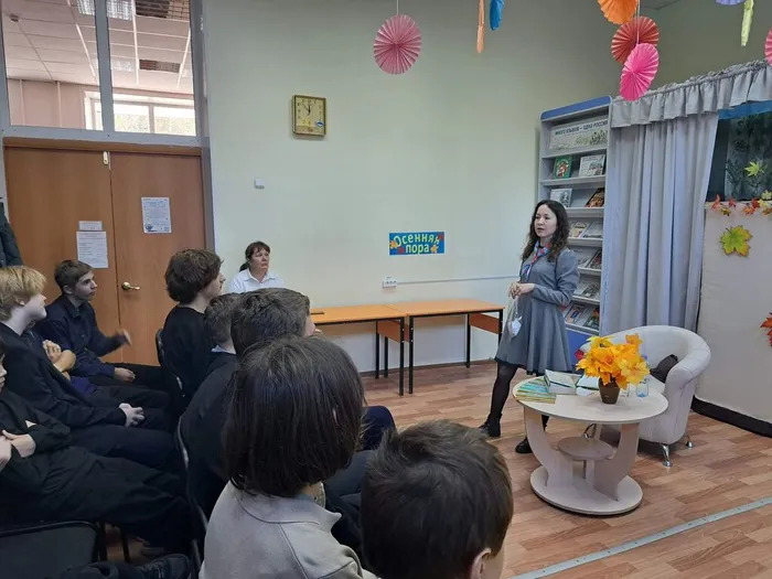 «Моя профессия – моё будущее»