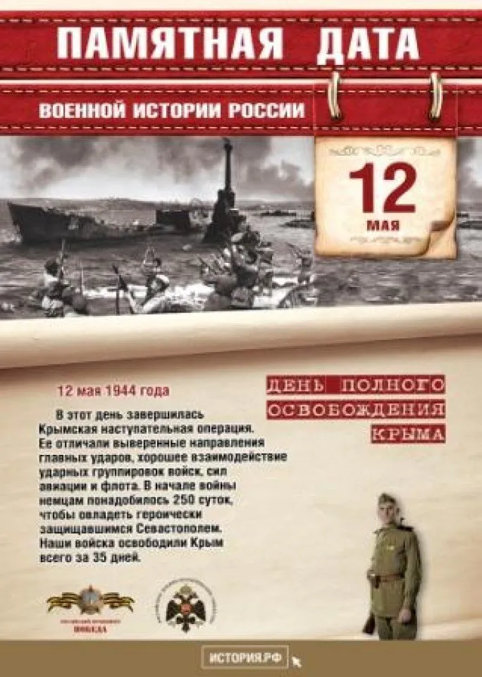98586748