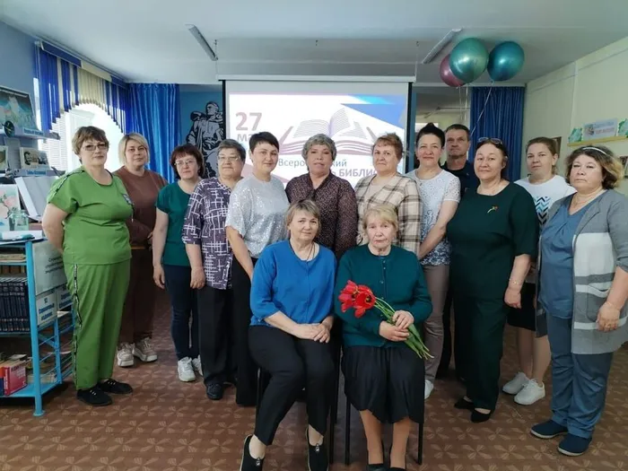 праздничная программа