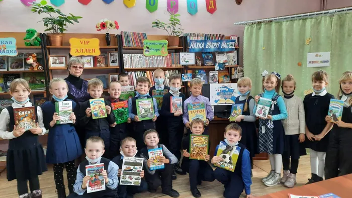 ДЕНЬ ЧТЕНИЯ - 2021.  Городская библиотека - филиал №8