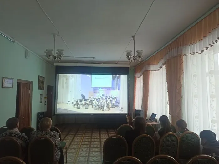 Музыка + наука