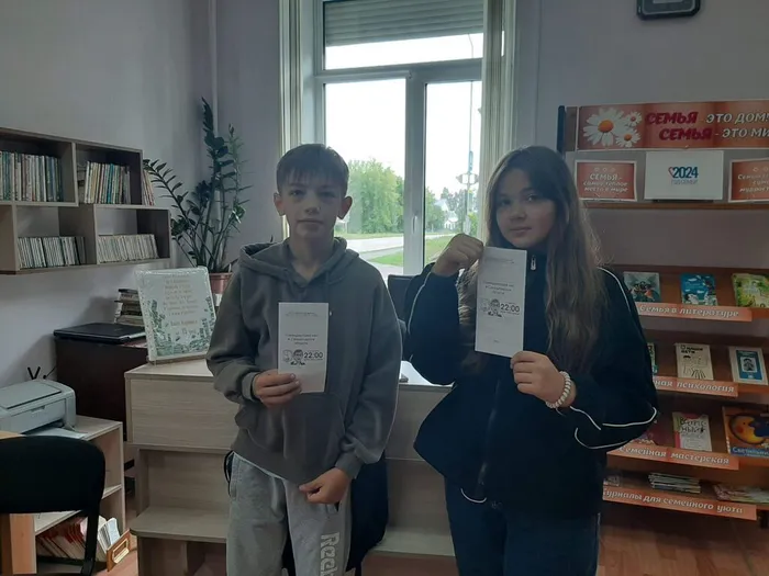 «Комендантский час»