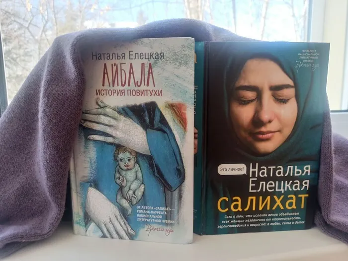 Современная русская проза