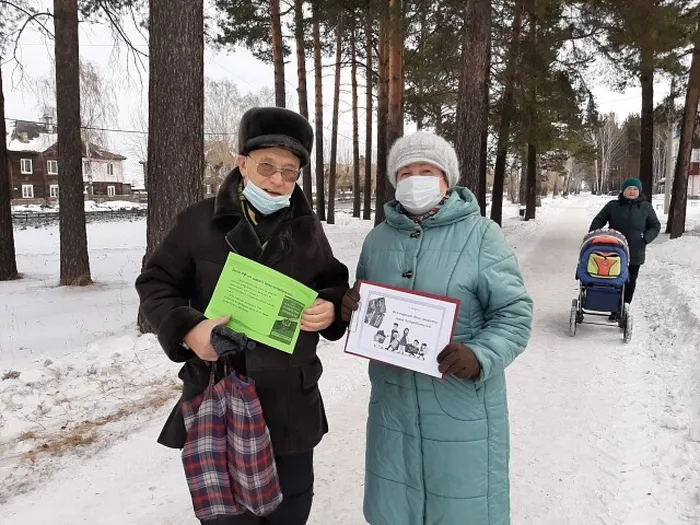 Акция «Борьба с загрязнением пластиковыми материалами!»