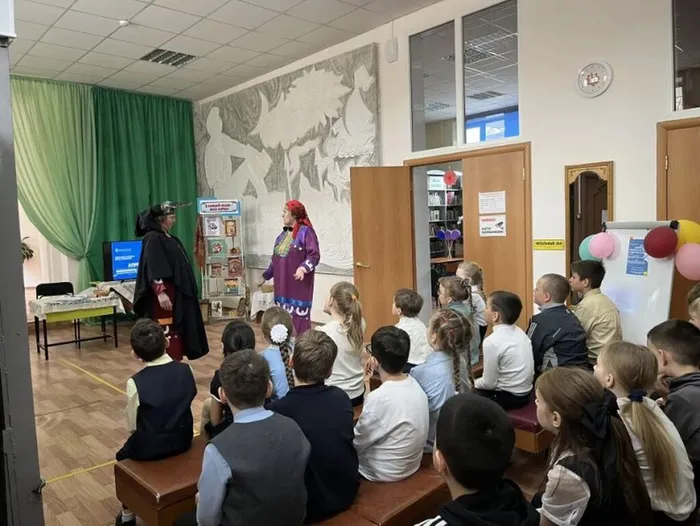 Библиосумерки