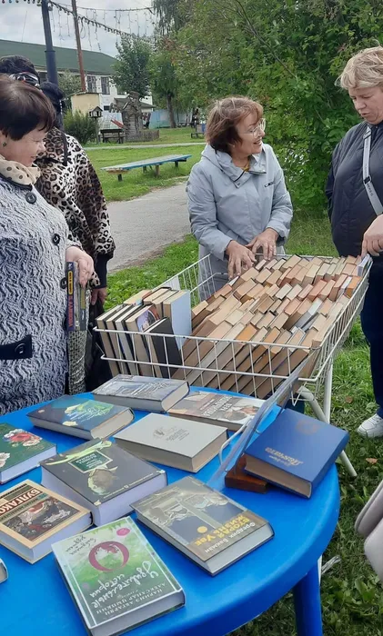ДЕНЬ ПЕНСИОНЕРА СВЕРДЛОВСКОЙ ОБЛАСТИ