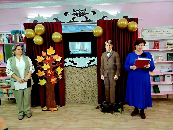 Городская библиотека - филиал №8