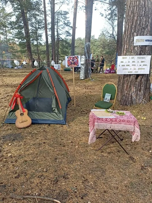 тур. слёт "ТавДА-Туризму-ДА!"