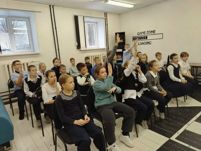 Деловую игра