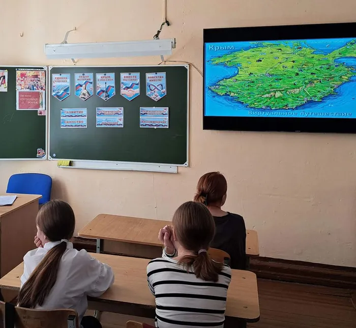 Час истории