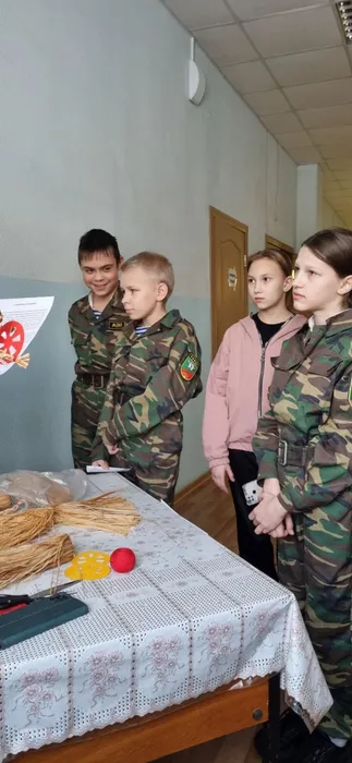 Квест "Солнцеворот"