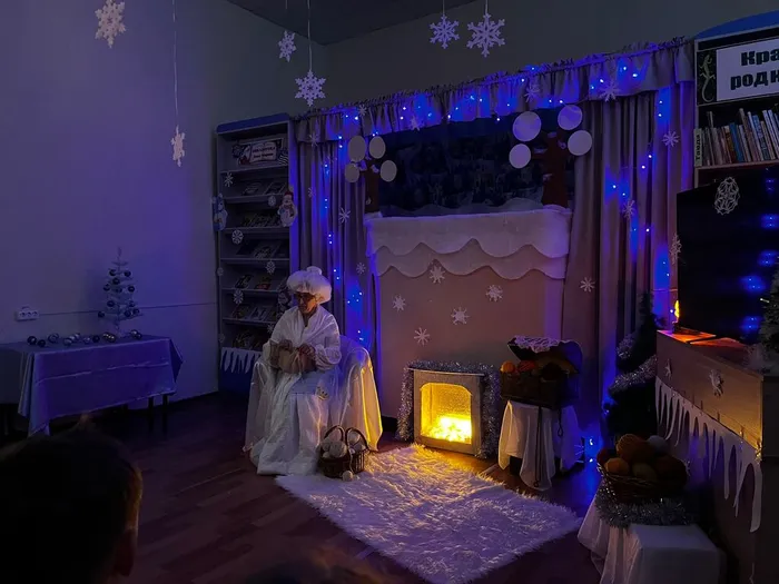 В гостях у бабушки Зимы.