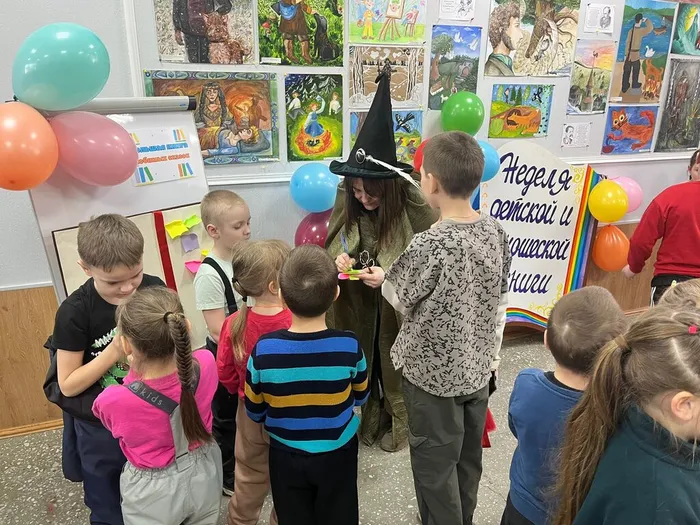 Открытие Недели детской книги