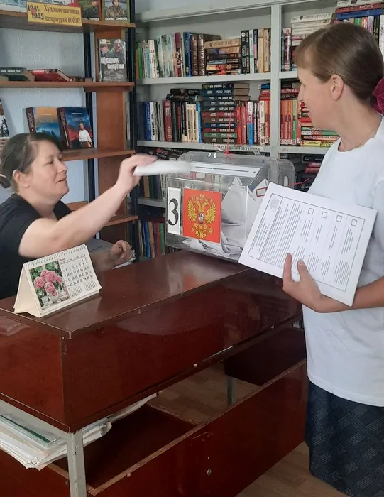 ИЗБИРАТЕЛЬНОЕ ПРАВО