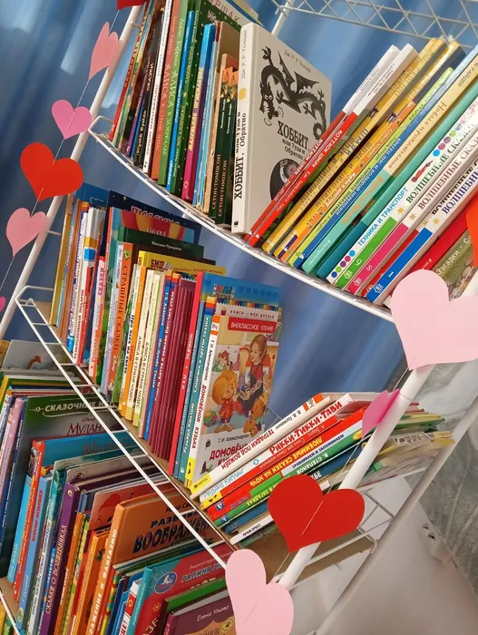 ИТОГИ АКЦИИ "ДАРИТЕ КНИГИ С ЛЮБОВЬЮ