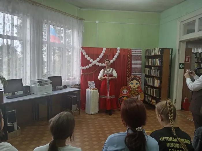 Городская библиотека-филиал №4