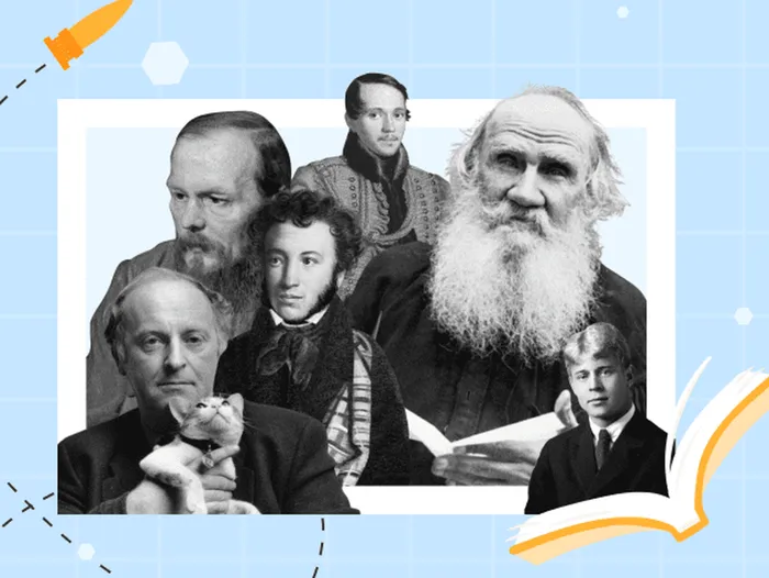 Интересные  факты о русских писателях