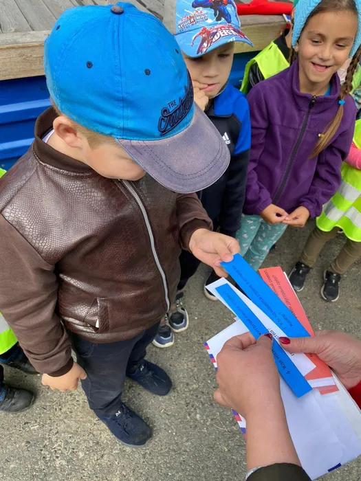 День Флага РФ