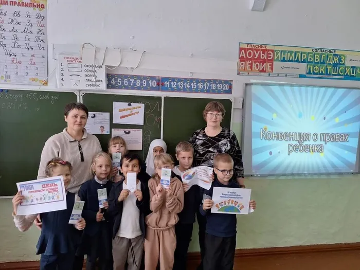 Правовой час ф.№11