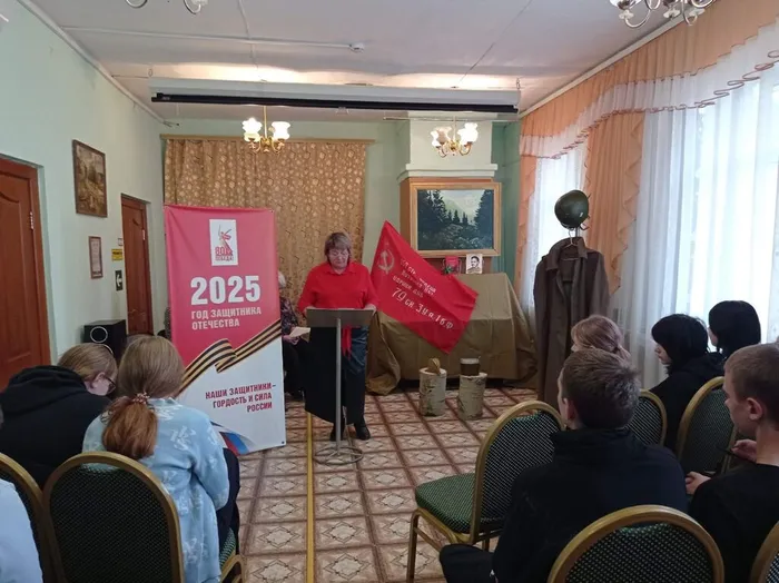 Центральная городская библиотека