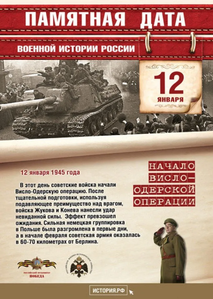 s26302370
