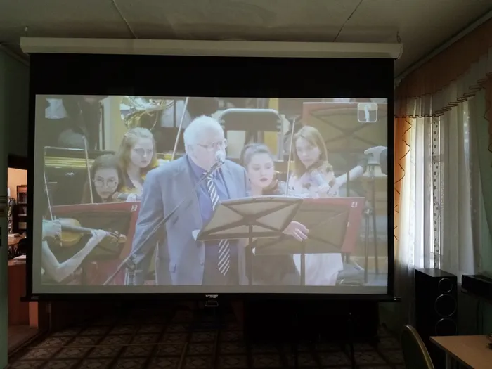 Виртуальный концертный зал