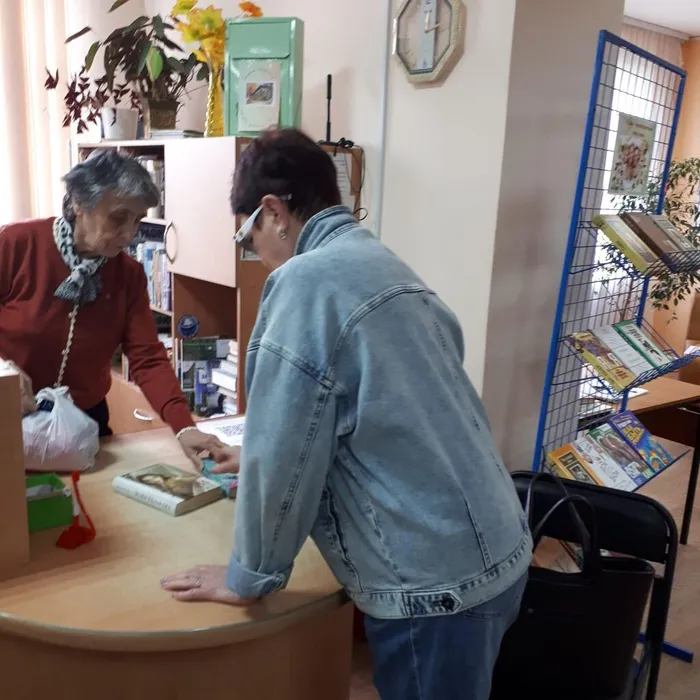 Секретный читатель №2