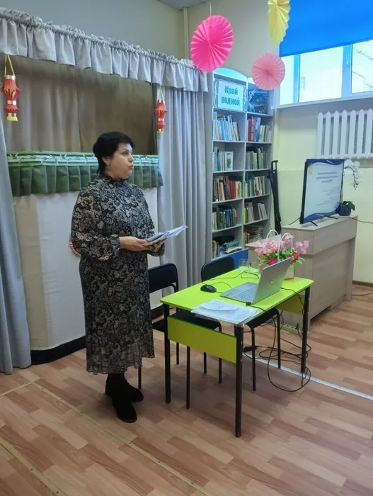 СЕМИНАР БИБЛИОТЕЧНЫХ СПЕЦИАЛИСТОВ