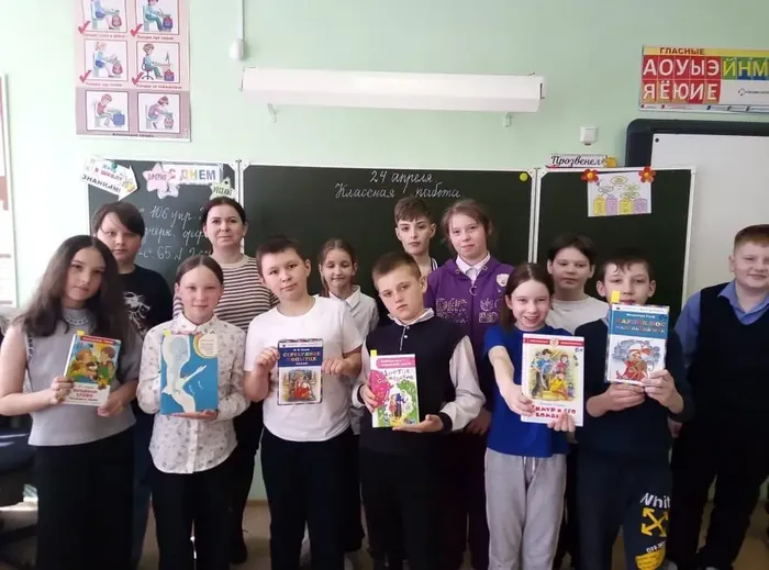 "Уок доброты"