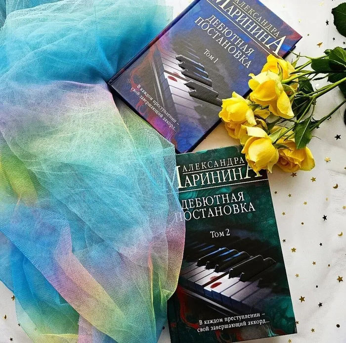 Книги  любимых авторов