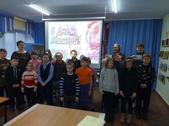 Городищенская сельская библиотека