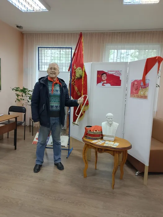 День пионерии