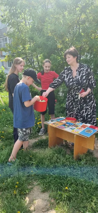 Городская библиотека-филиал №8