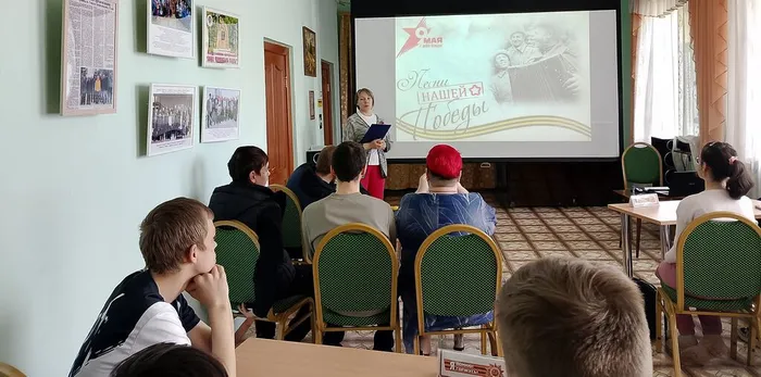Центральная городская детская библиотека