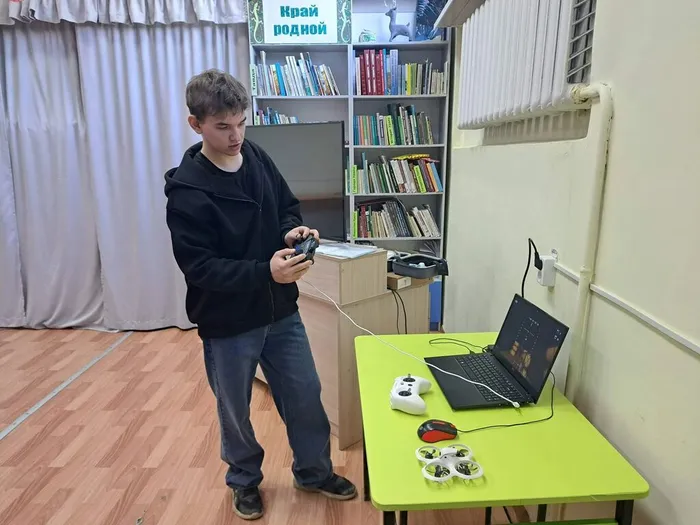 Час безопасности