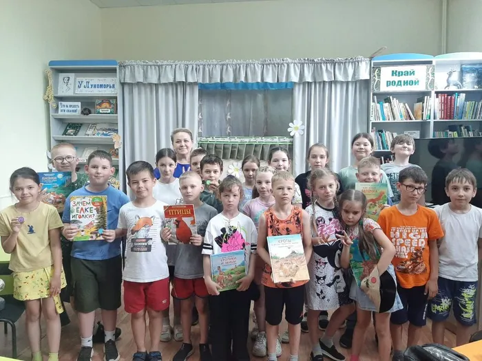 Центральная городская детская библиотека