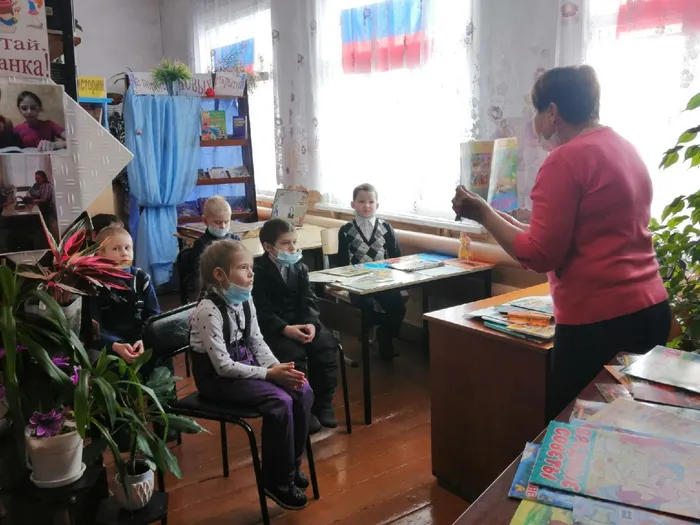 Азанковская сельская библиотека - филиал №9