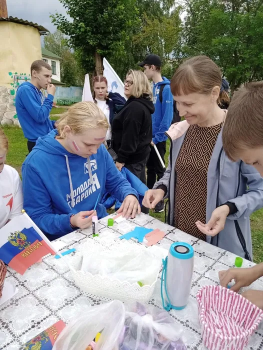 ДЕНЬ РОССИЙСКОГО ФЛАГА