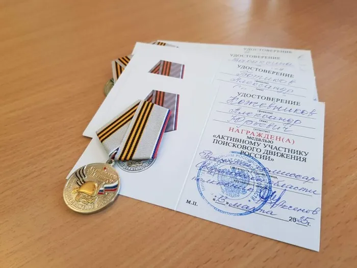 ПРЕЗЕНТАЦИЯ ВАЖНОЙ КНИГИ