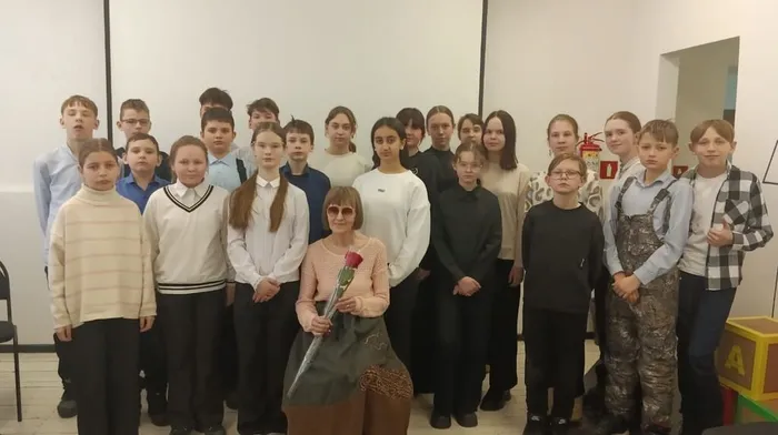 МЫ ВСЕ ЕДИНЫ