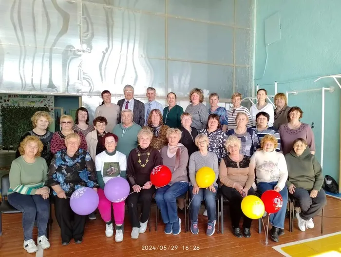 Международный День Соседей