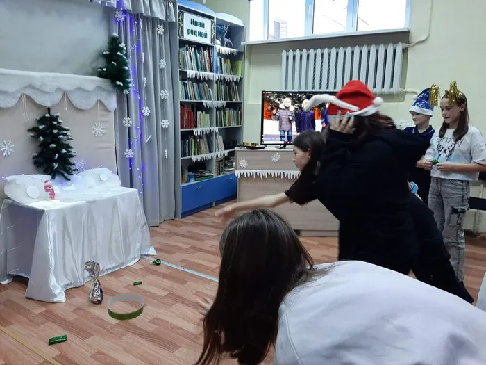 НОВОГОДНИЙ СЕРПАНТИН.