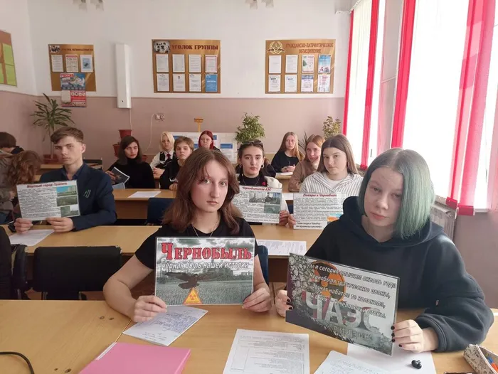 ЧЕРНОБЫЛЬ. КАТАСТРОФА. ПОДВИГ.