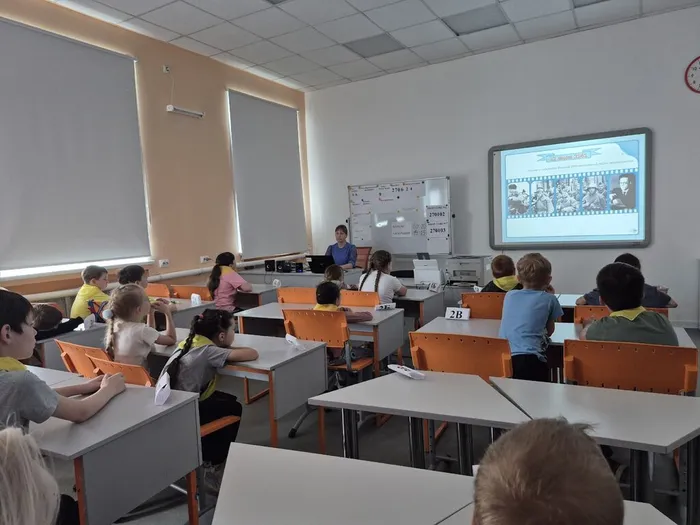 ДЕНЬ ПАМЯТИ