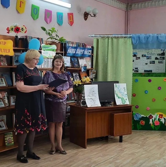 Городская библиотека - филиал №8