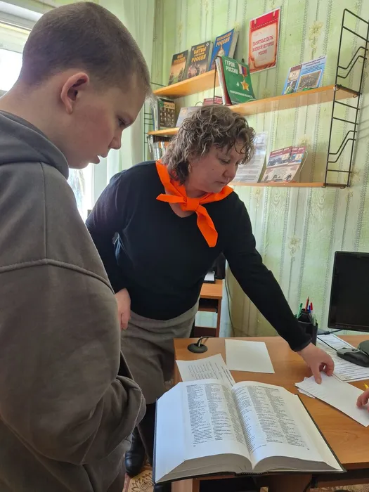 квест «Ищите мудрость в словарях»